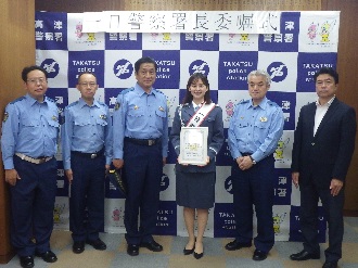 一日警察署長委嘱式