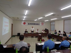 第二回協議会開催状況