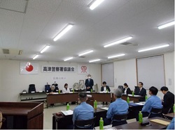 令和7年10月31日高津警察署協議会