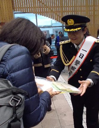 防犯キャンペーン