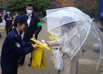 交番の日（チラシび配布状況）