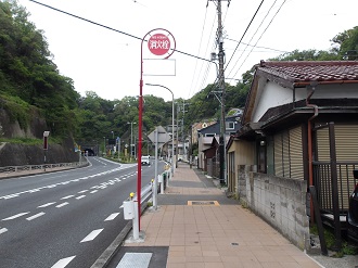 消火栓の標識