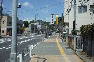 田浦警察署の看板