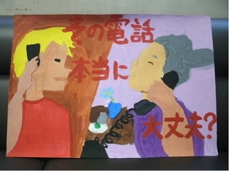 小学校低学年の部金賞