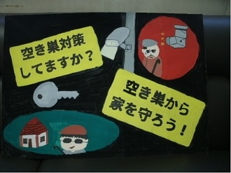 小学校高学年の部金賞