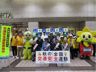 式典後の集合写真