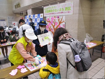会場の様子