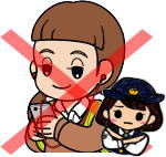 携帯電話のながら使用はダメ