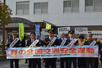 キャンペーン実施状況