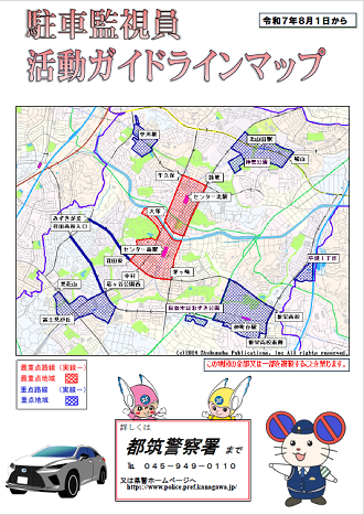 picmap