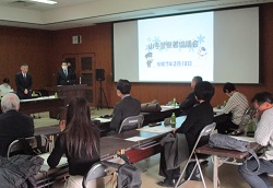 2024_04_yamate_kyougikai