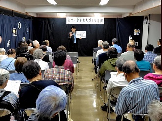 特殊詐欺防犯演劇の写真