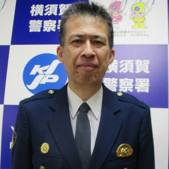 署長近影