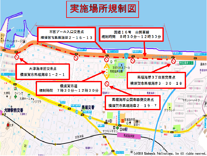中学校駅伝の規制の地図