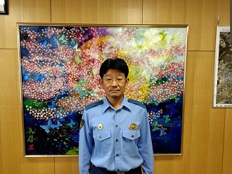 署長近影