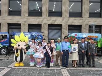 tokusyusagibokumetukyannpe-n