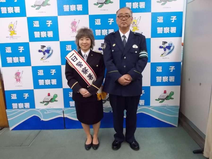 春の全国交通安全運動キャンペーン1