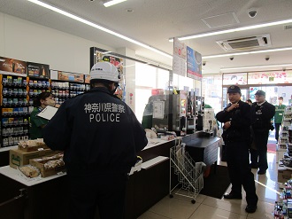 強盗対処訓練の状況