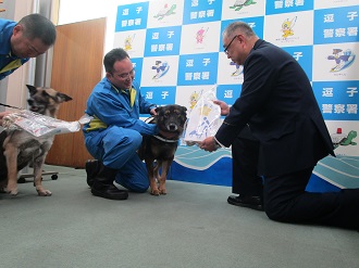 警察犬おもちゃ