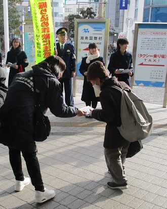 チラシ配布状況