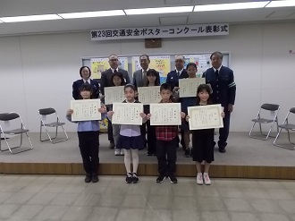 表彰式の様子3