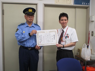 逗子桜山郵便局感謝状贈呈の際の写真2