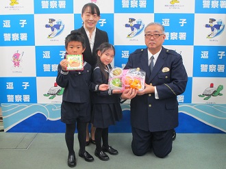 聖和学院幼稚園