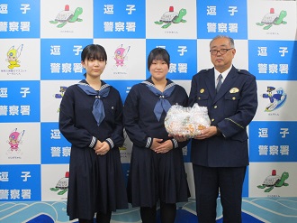 聖和学院高等部