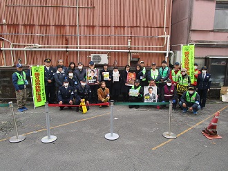 キャンペーン参加者集合写真