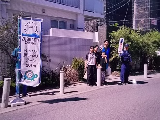 啓発活動の写真2