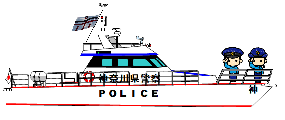 水上旗船舶イラストの画像